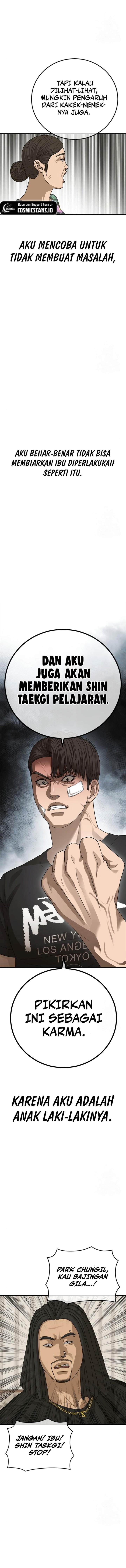 image-komik-ulzzang-generation-chapter-27-28/31