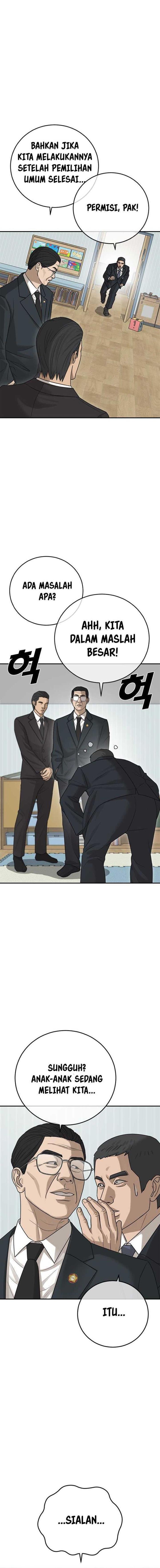 image-komik-ulzzang-generation-chapter-29-3/31