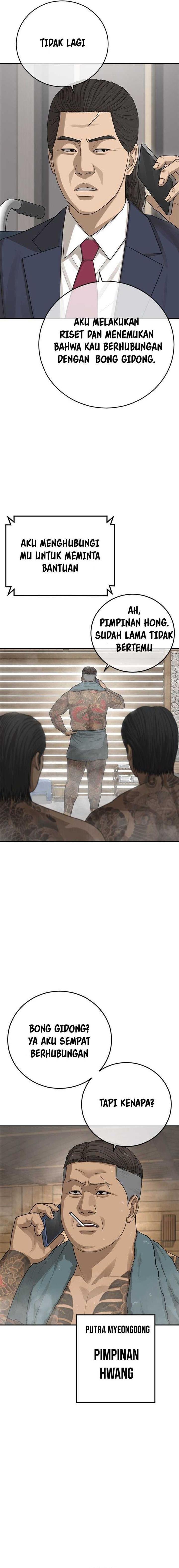 image-komik-ulzzang-generation-chapter-29-6/31