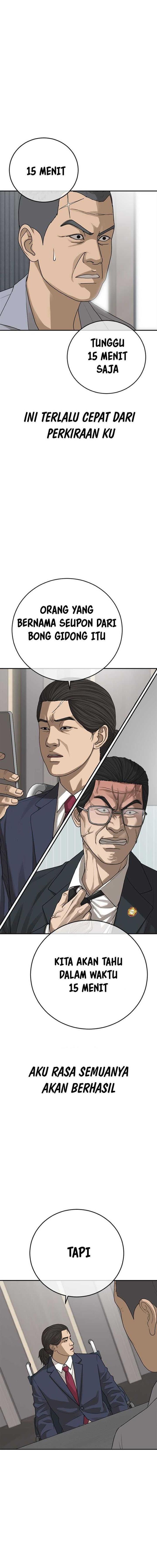 image-komik-ulzzang-generation-chapter-29-12/31