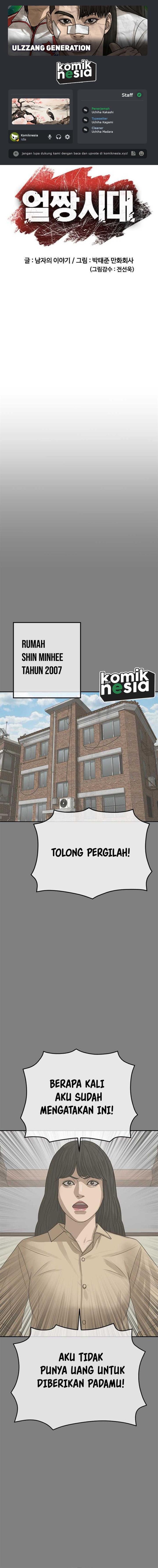 image-komik-ulzzang-generation-chapter-30-0/31