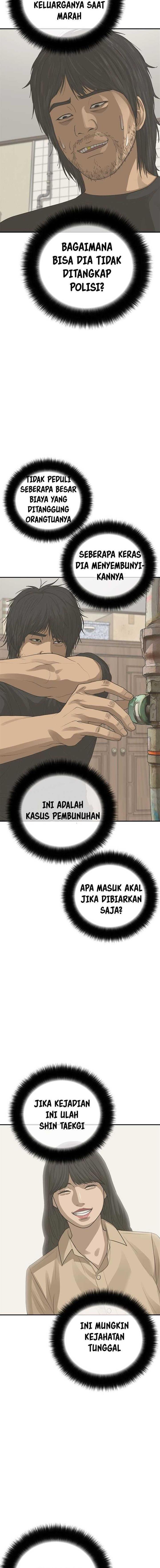 image-komik-ulzzang-generation-chapter-30-25/31