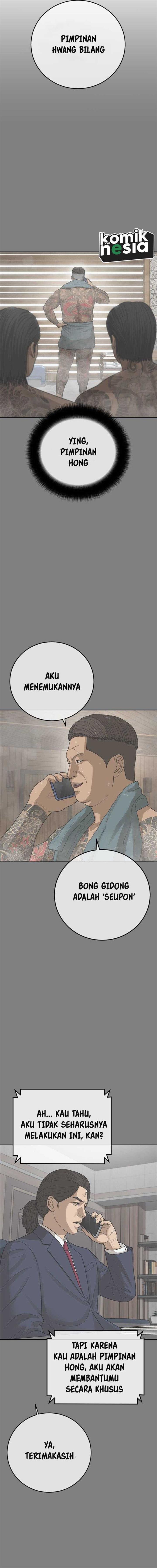 image-komik-ulzzang-generation-chapter-31-2/39