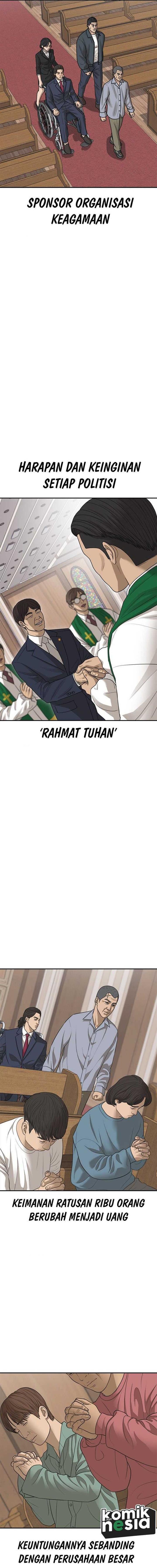 image-komik-ulzzang-generation-chapter-31-6/39