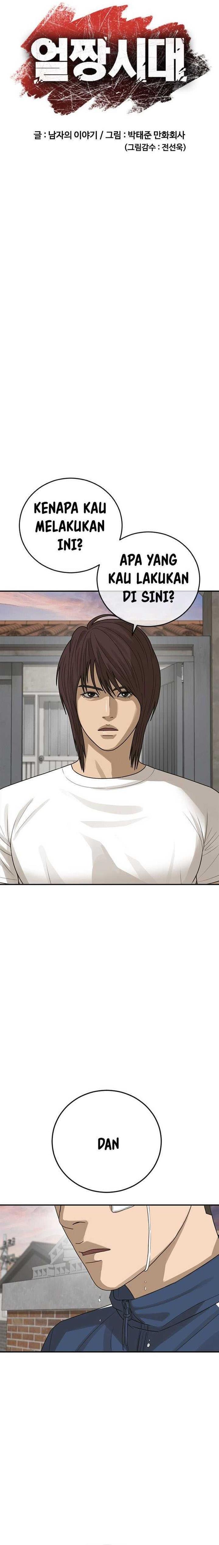 image-komik-ulzzang-generation-chapter-31-12/39