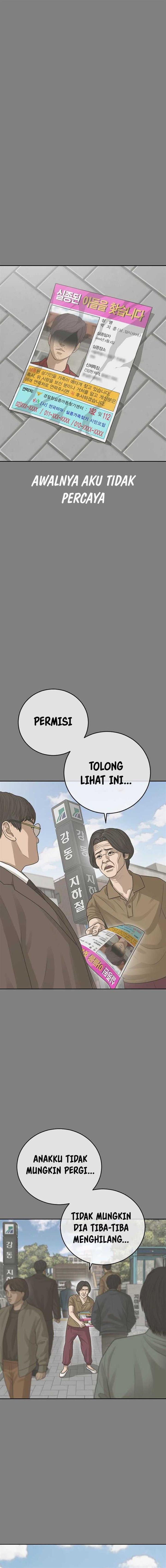 image-komik-ulzzang-generation-chapter-32-2/31