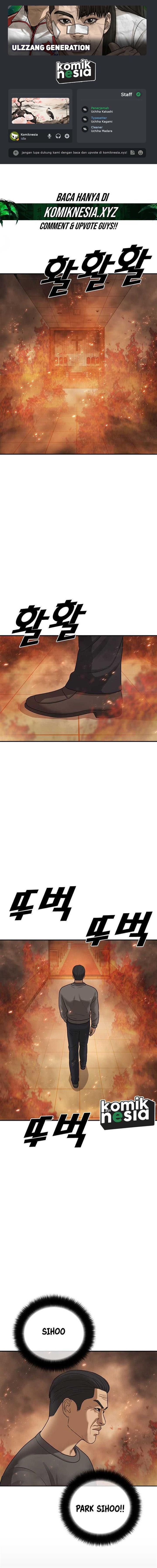 image-komik-ulzzang-generation-chapter-34-0/30