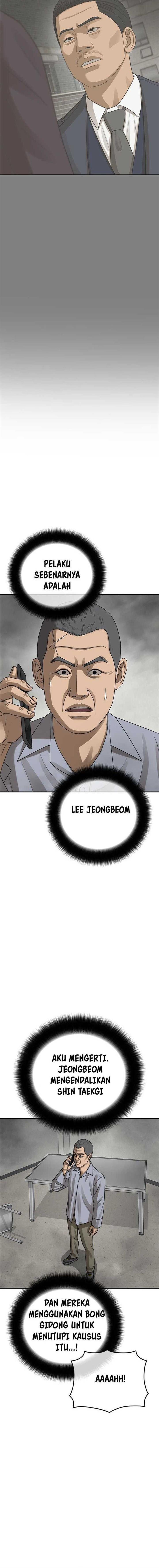 image-komik-ulzzang-generation-chapter-34-12/30