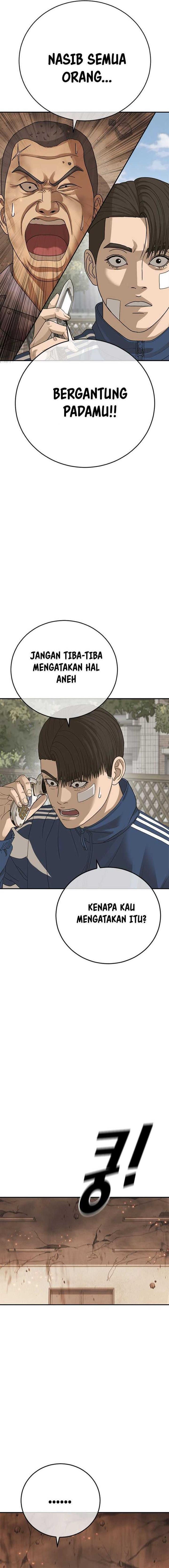 image-komik-ulzzang-generation-chapter-34-20/30