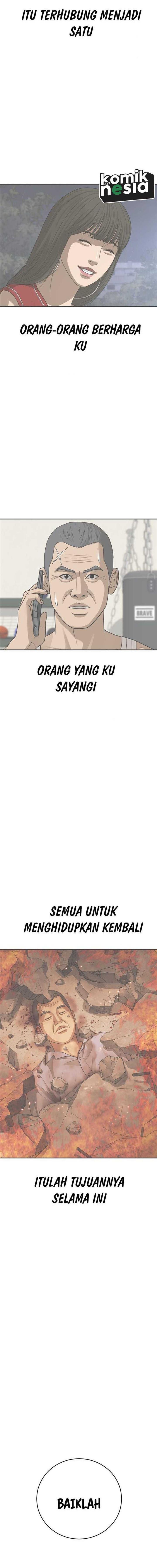 image-komik-ulzzang-generation-chapter-34-27/30