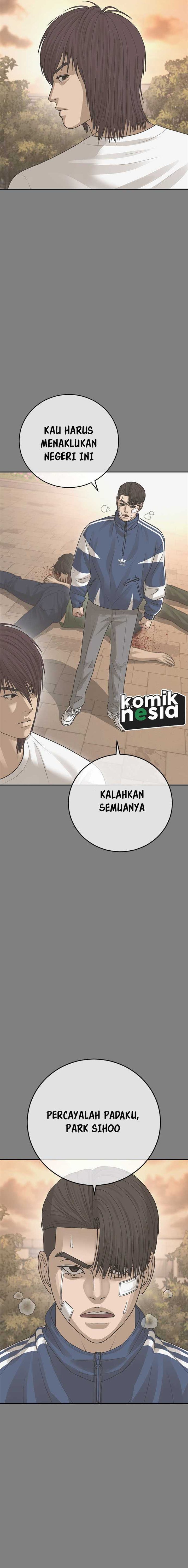 image-komik-ulzzang-generation-chapter-36-2/30