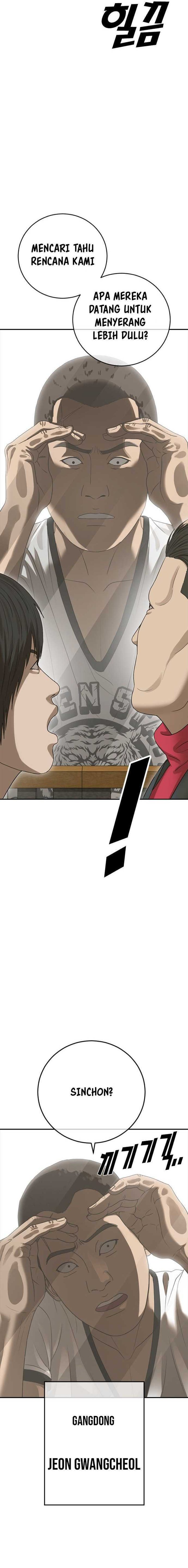 image-komik-ulzzang-generation-chapter-36-12/30