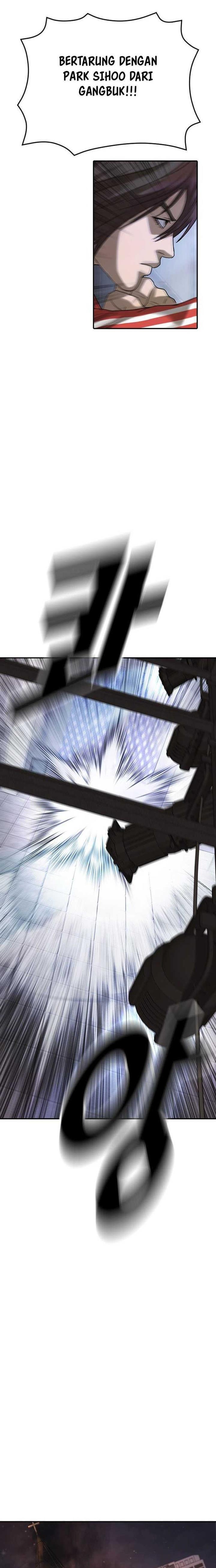 image-komik-ulzzang-generation-chapter-37-40/45