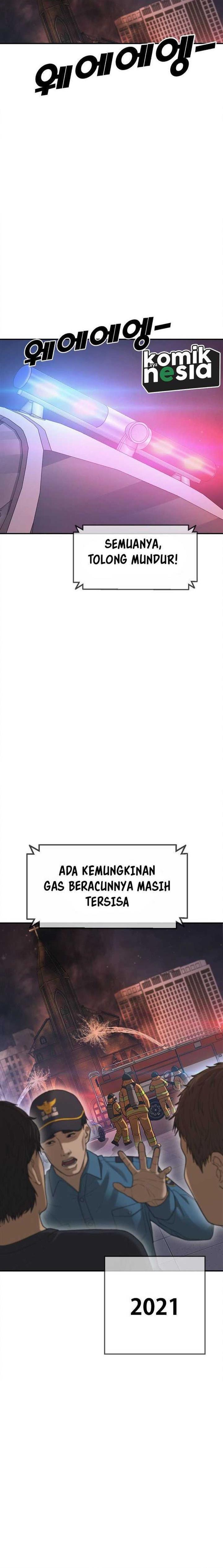 image-komik-ulzzang-generation-chapter-37-41/45