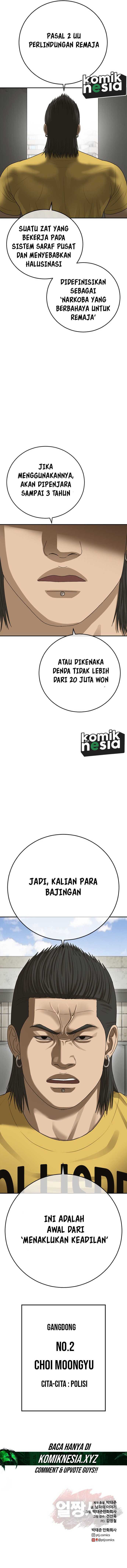 image-komik-ulzzang-generation-chapter-38-19/25