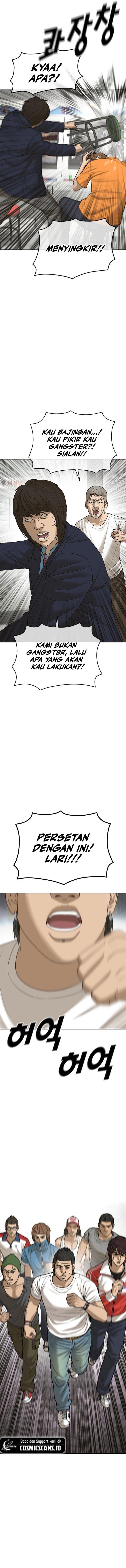 image-komik-ulzzang-generation-chapter-4-19/30