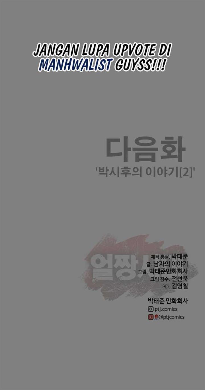 image-komik-ulzzang-generation-chapter-50-20/21