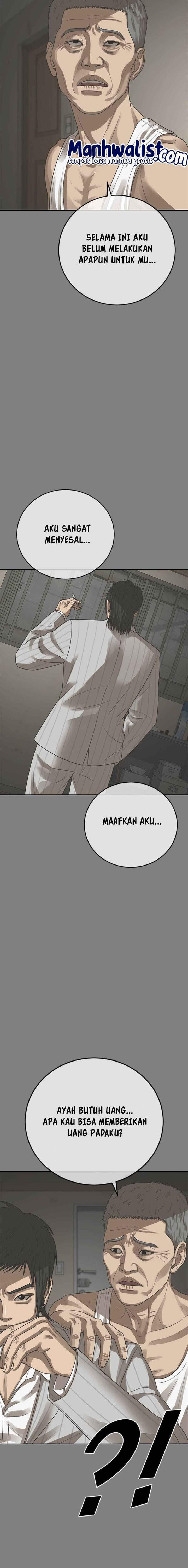 image-komik-ulzzang-generation-chapter-54-2/43