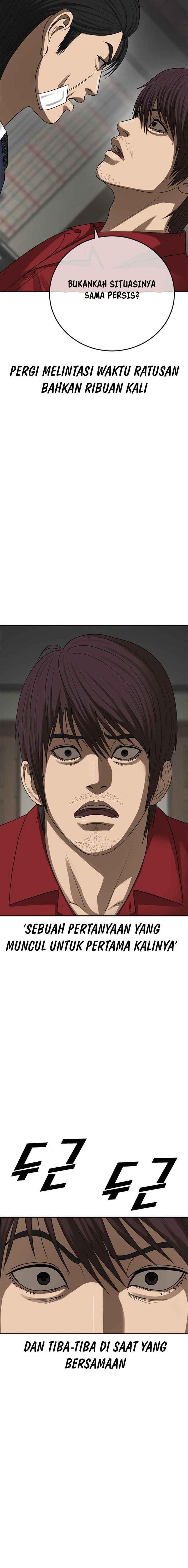 image-komik-ulzzang-generation-chapter-54-16/43