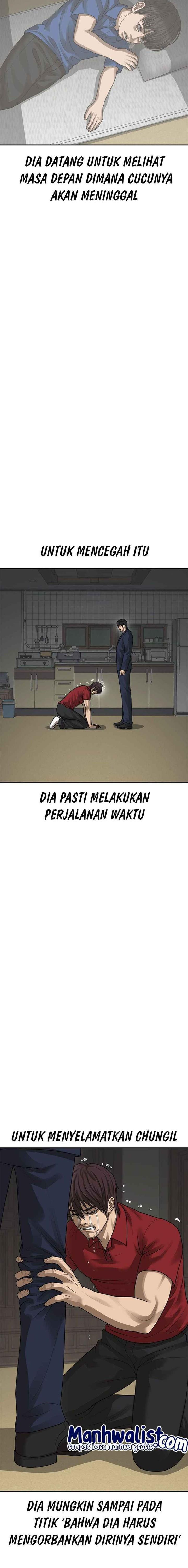 image-komik-ulzzang-generation-chapter-54-25/43