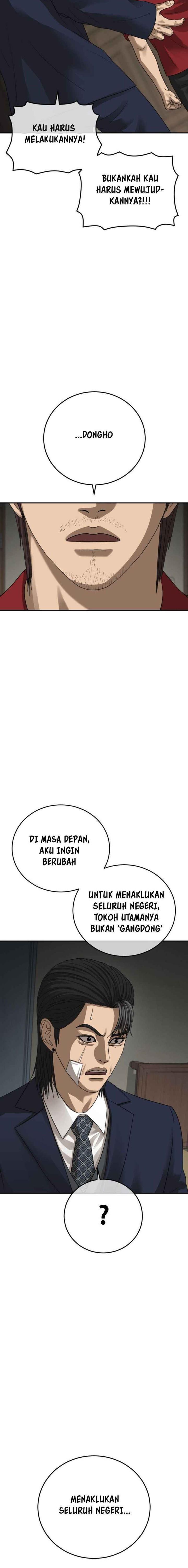 image-komik-ulzzang-generation-chapter-54-34/43