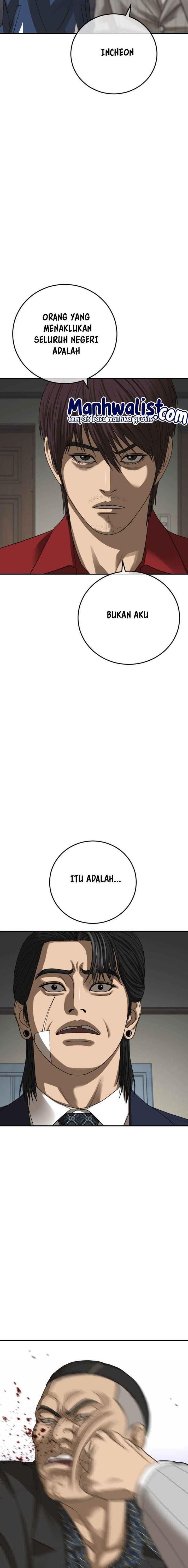 image-komik-ulzzang-generation-chapter-54-39/43