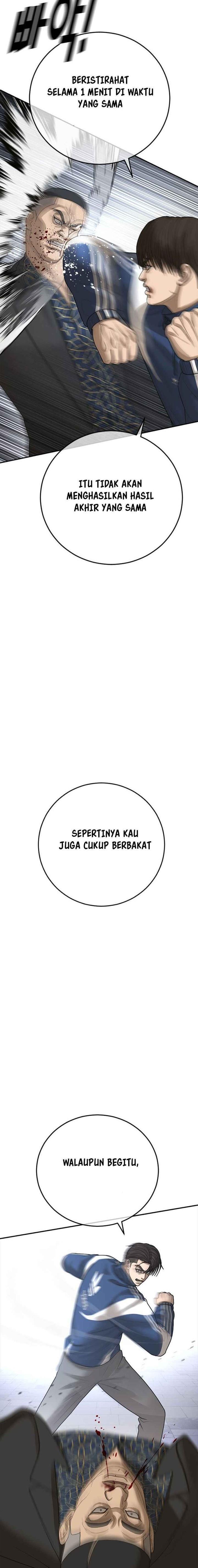 image-komik-ulzzang-generation-chapter-55-42/48