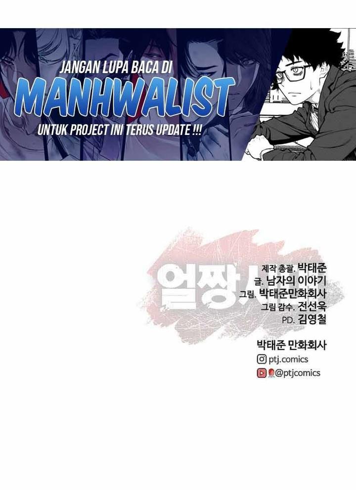 image-komik-ulzzang-generation-chapter-55-47/48