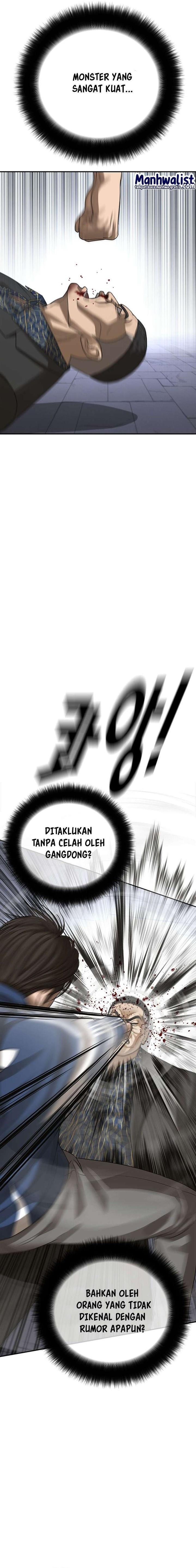 image-komik-ulzzang-generation-chapter-56-10/40