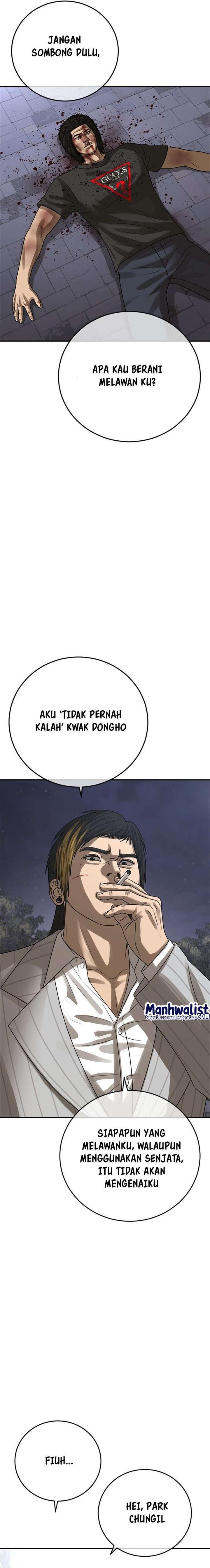 image-komik-ulzzang-generation-chapter-56-12/40