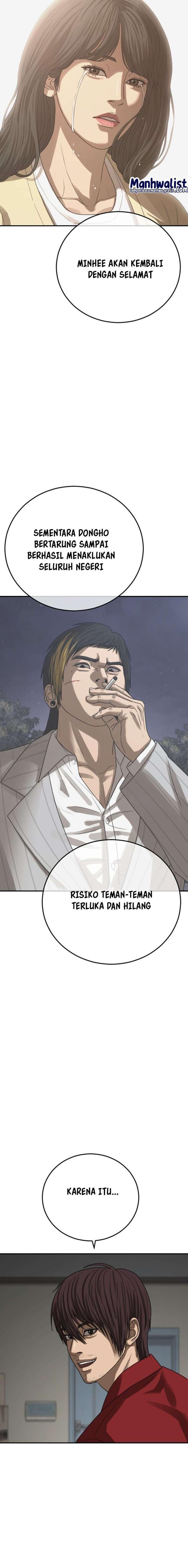 image-komik-ulzzang-generation-chapter-56-25/40