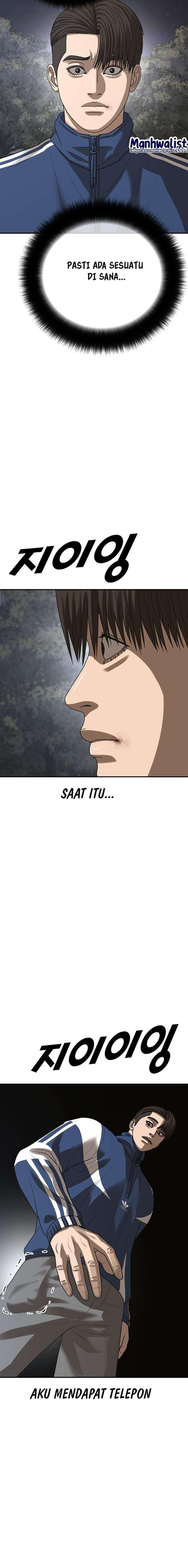 image-komik-ulzzang-generation-chapter-56-28/40