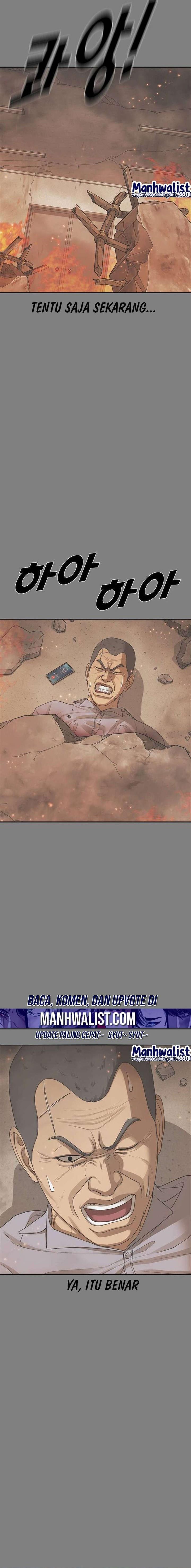 image-komik-ulzzang-generation-chapter-57-18/36