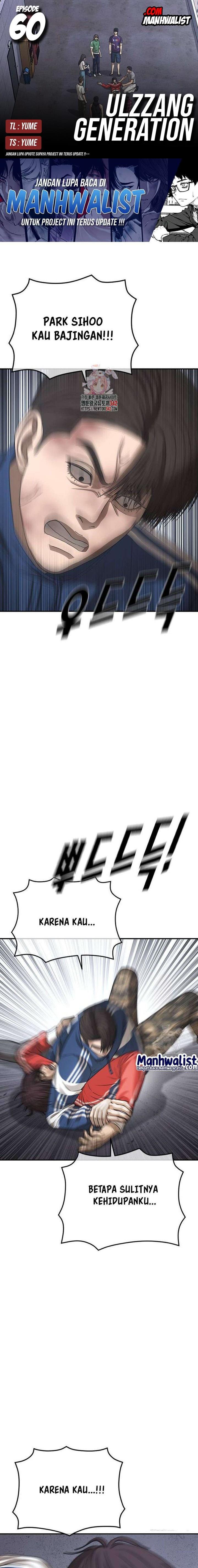 image-komik-ulzzang-generation-chapter-60-0/48