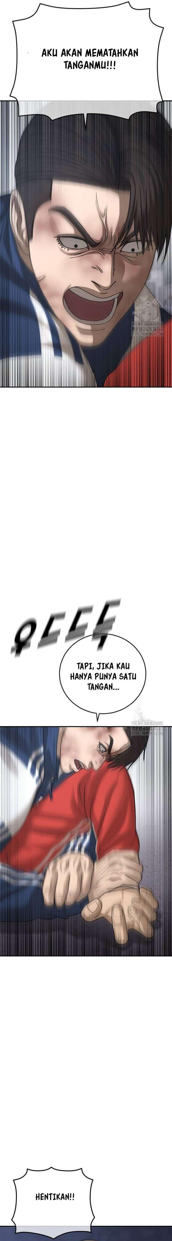 image-komik-ulzzang-generation-chapter-60-5/48
