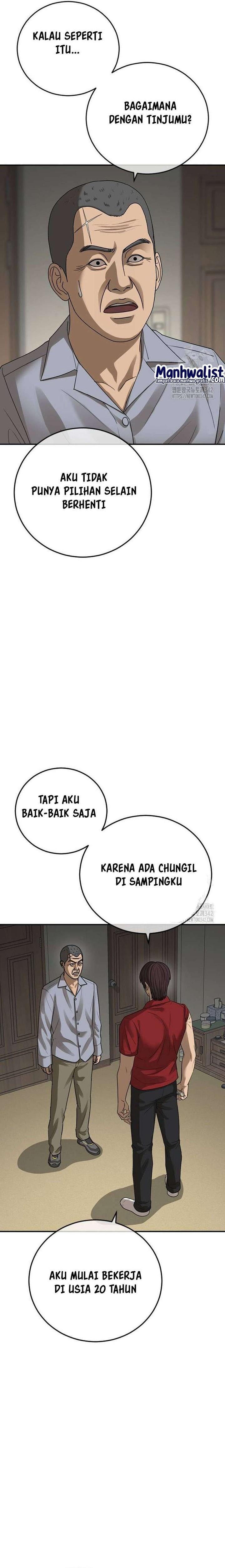 image-komik-ulzzang-generation-chapter-60-19/48