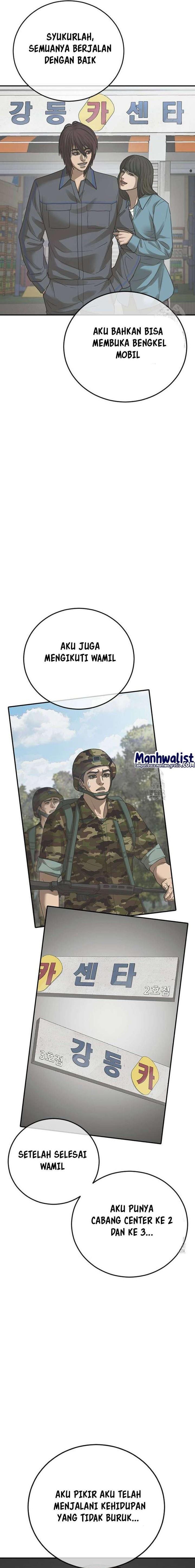 image-komik-ulzzang-generation-chapter-60-20/48