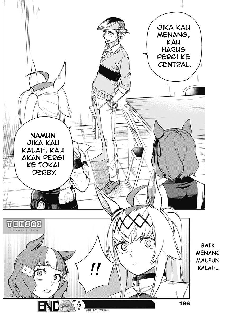 image-komik-uma-musume-cinderella-gray-chapter-12-17/19