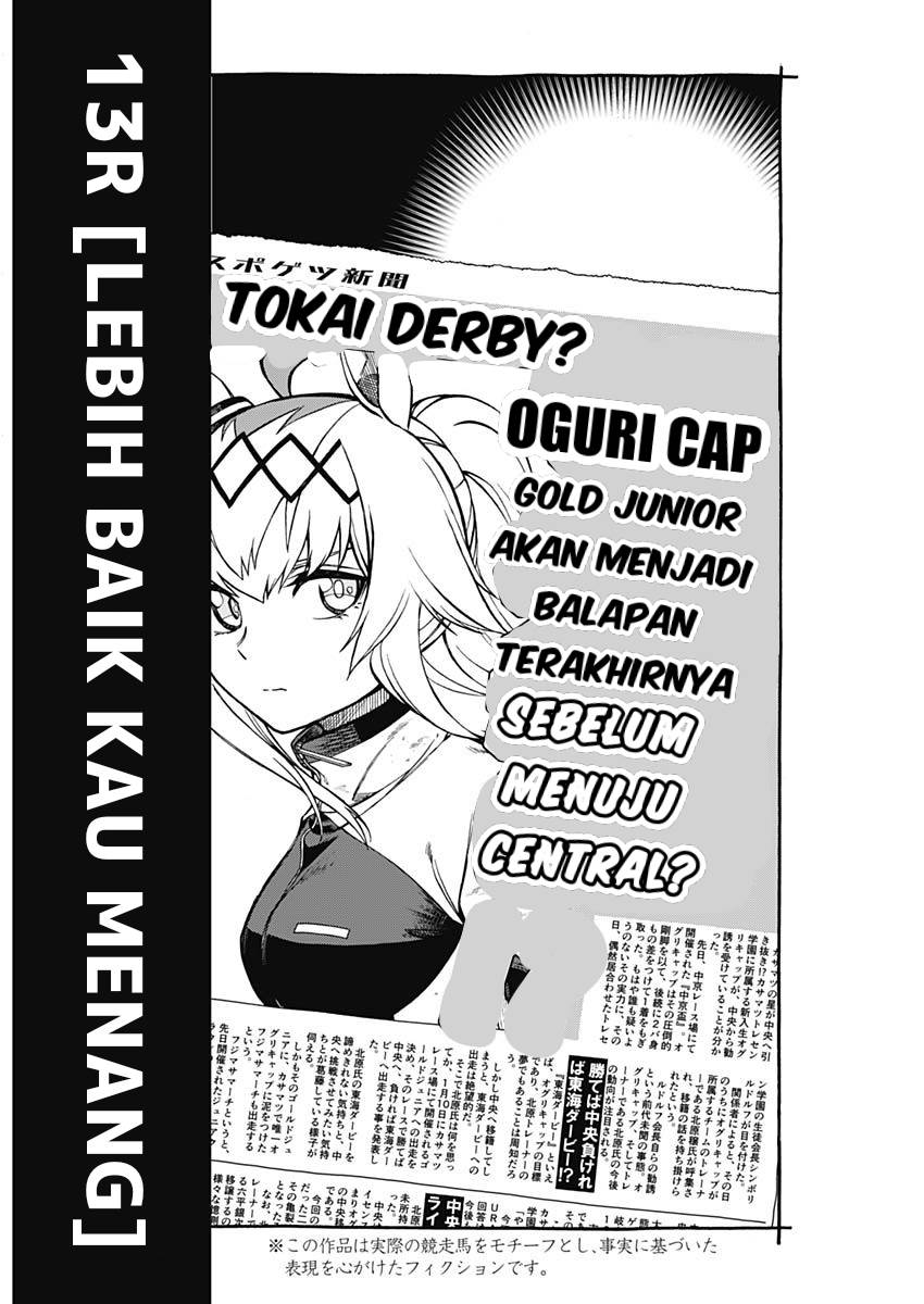 image-komik-uma-musume-cinderella-gray-chapter-13-2/18