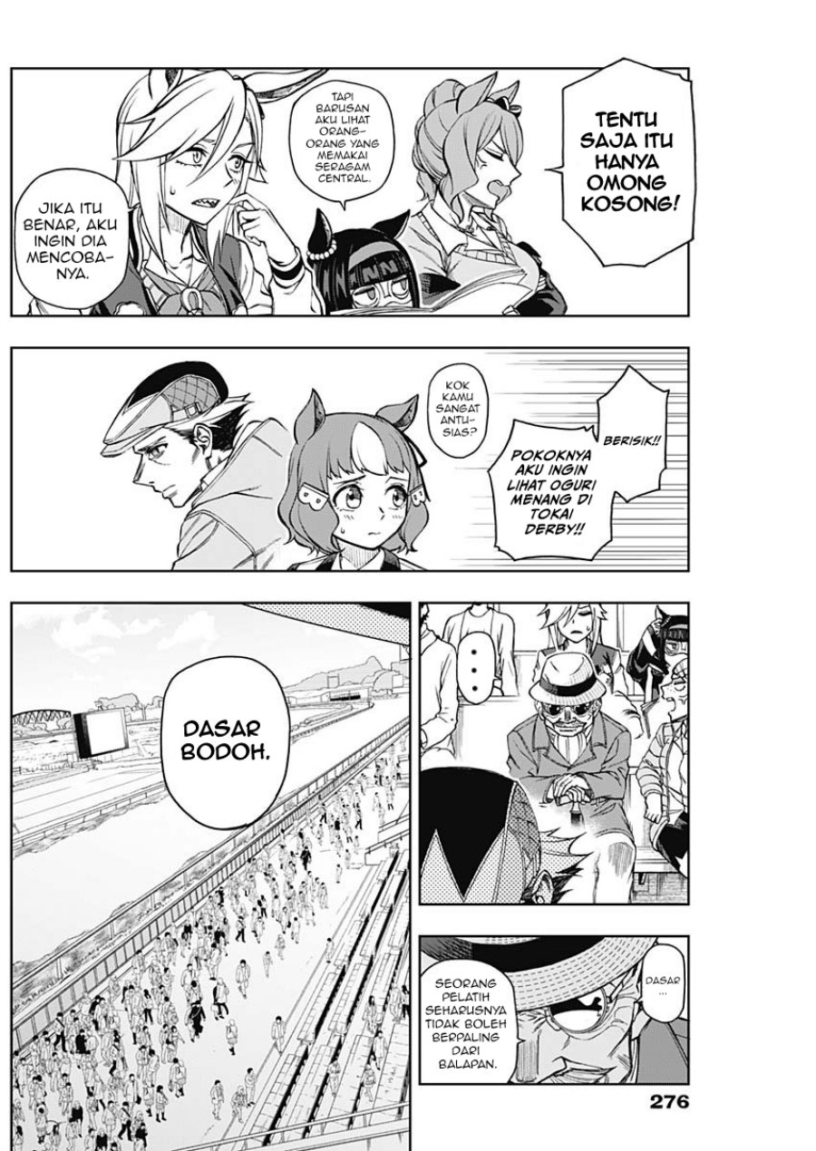 image-komik-uma-musume-cinderella-gray-chapter-14-1/18