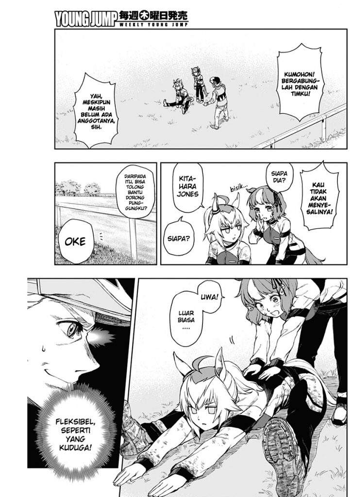 image-komik-uma-musume-cinderella-gray-chapter-2-3/44