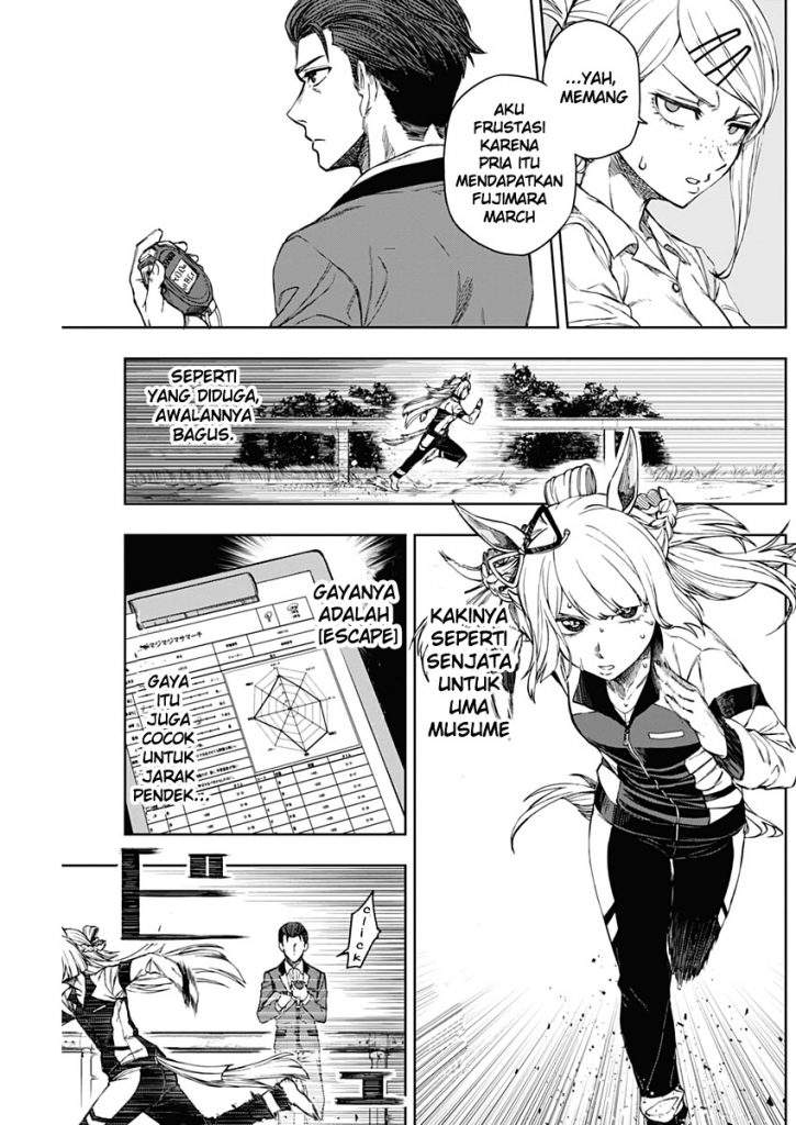 image-komik-uma-musume-cinderella-gray-chapter-2-11/44