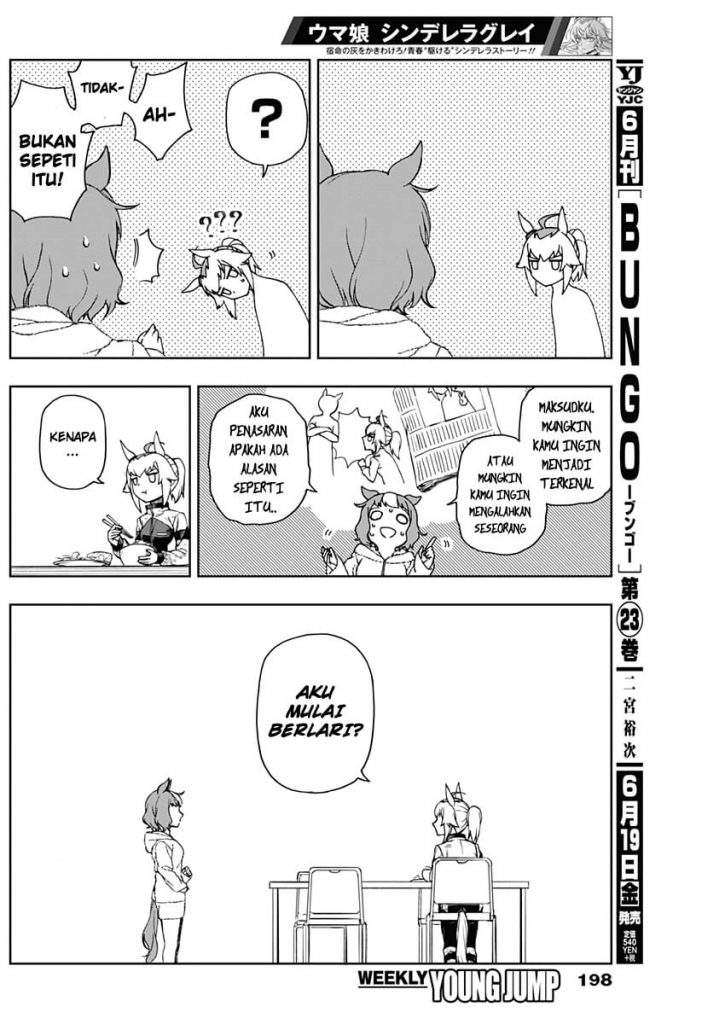 image-komik-uma-musume-cinderella-gray-chapter-2-22/44