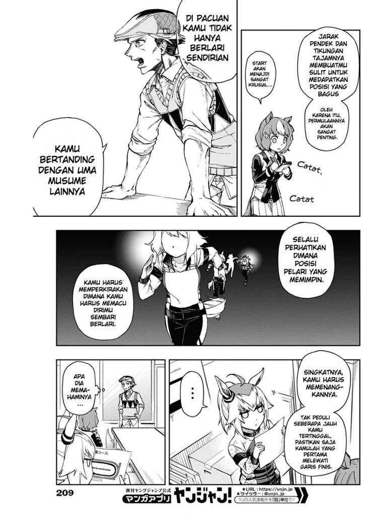 image-komik-uma-musume-cinderella-gray-chapter-2-33/44