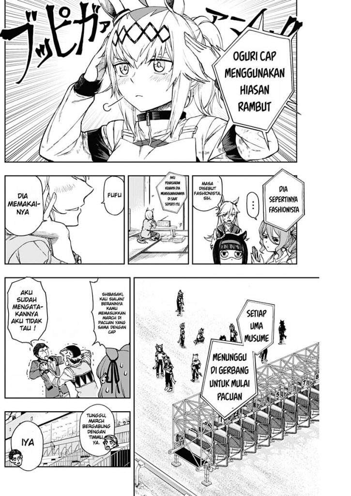 image-komik-uma-musume-cinderella-gray-chapter-2-36/44