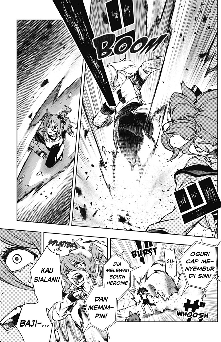 image-komik-uma-musume-cinderella-gray-chapter-5-9/20