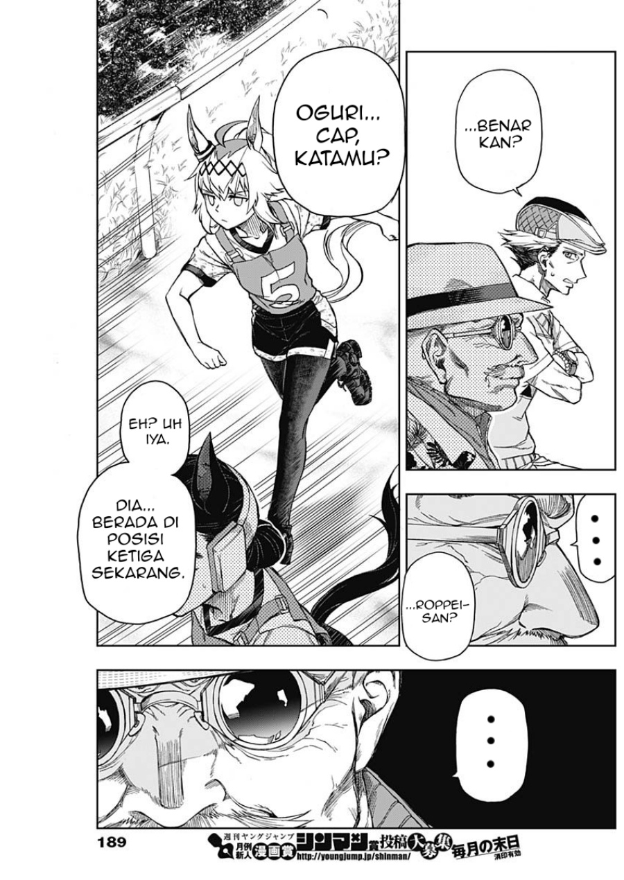 image-komik-uma-musume-cinderella-gray-chapter-8-6/17