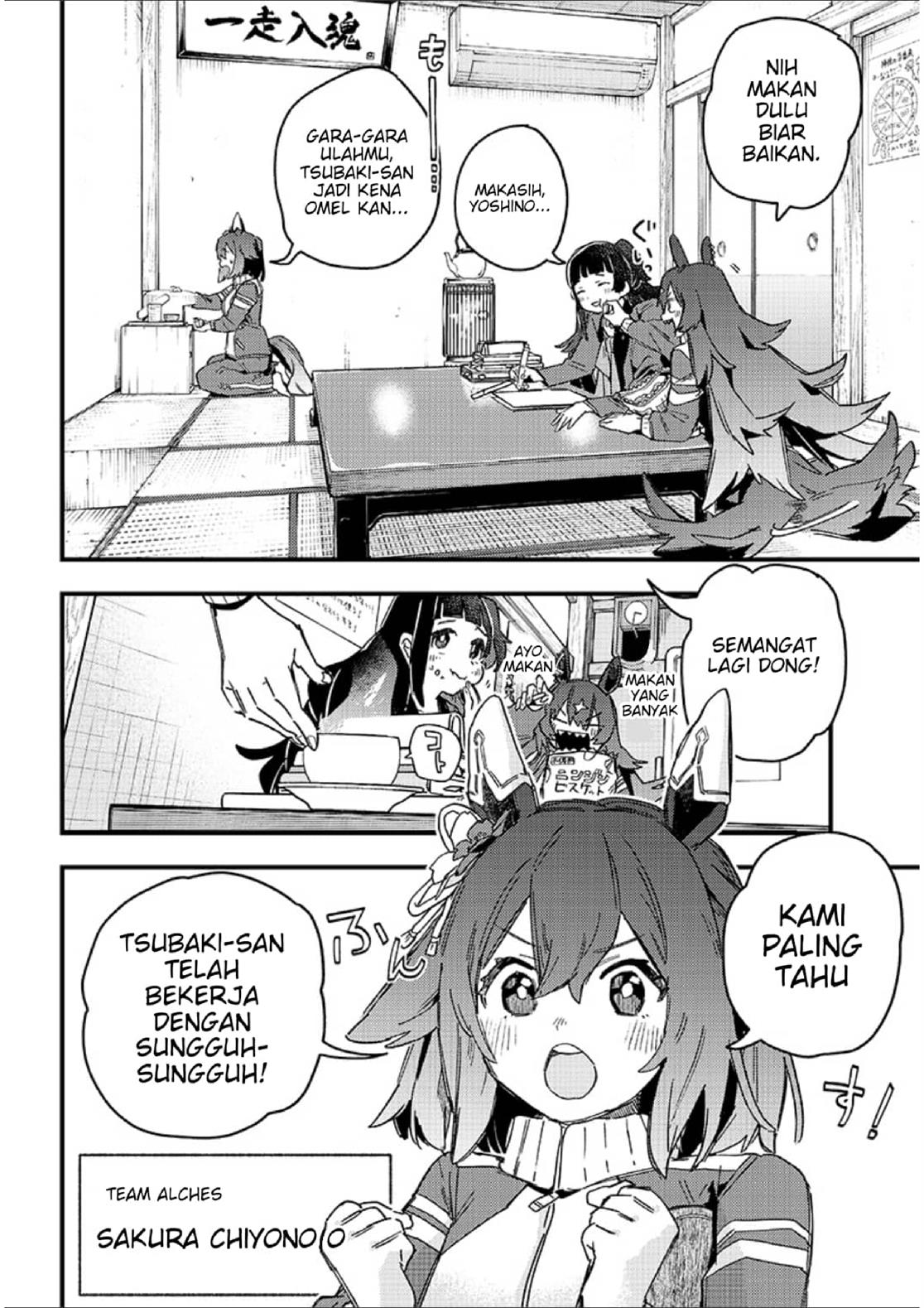image-komik-uma-musume-pretty-derby-star-blossom-chapter-1-31/64