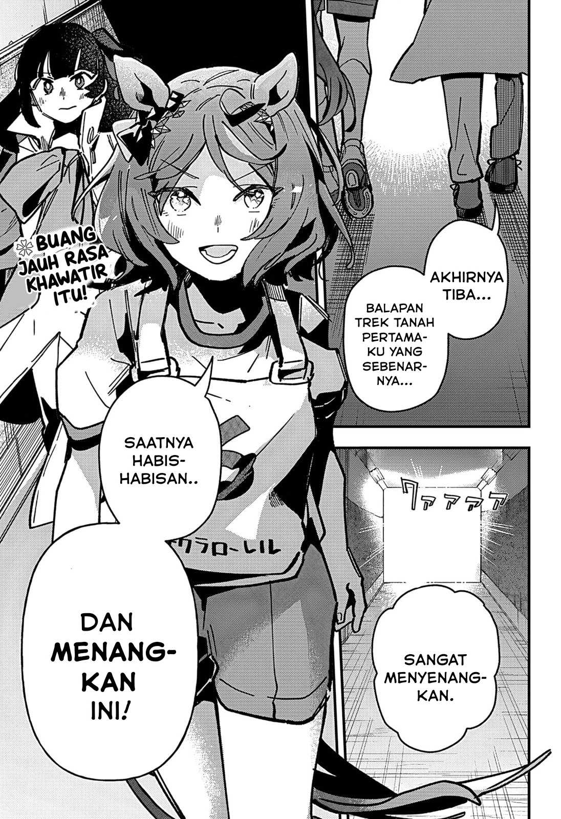 image-komik-uma-musume-pretty-derby-star-blossom-chapter-11-0/17