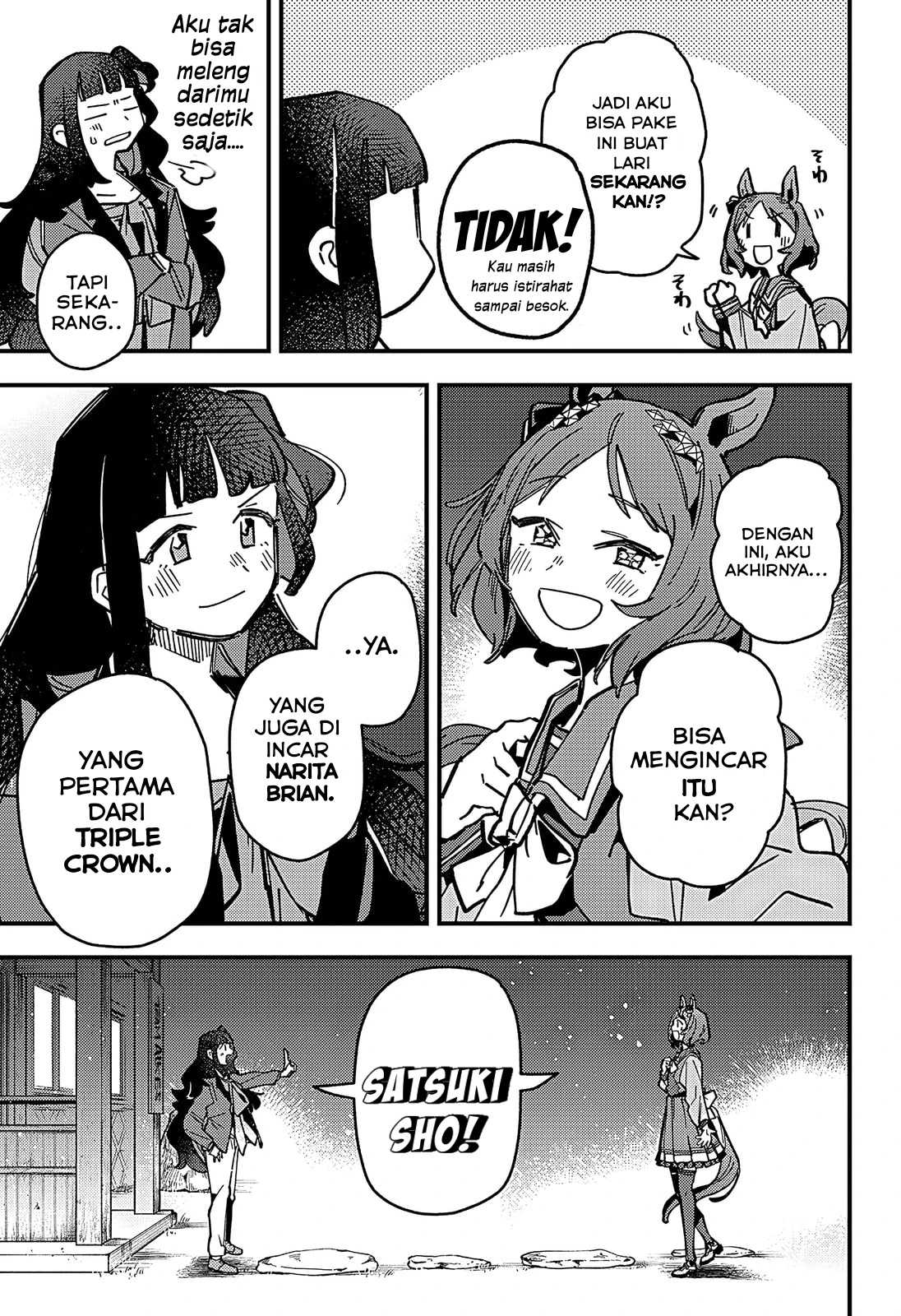 image-komik-uma-musume-pretty-derby-star-blossom-chapter-14-12/19